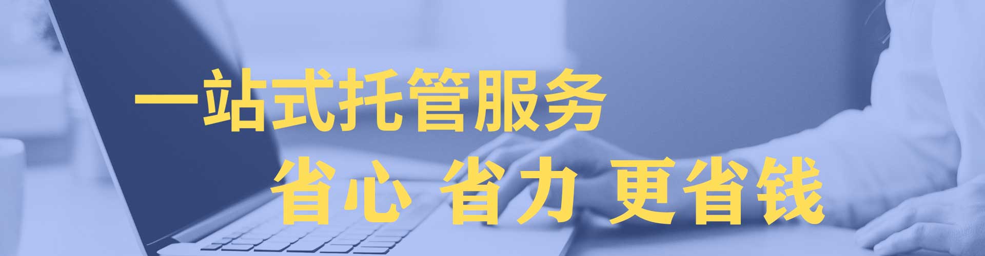 饶阳如何百度推广