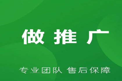 案例分享：SEM代运营推广公司助力企业实现业绩增长