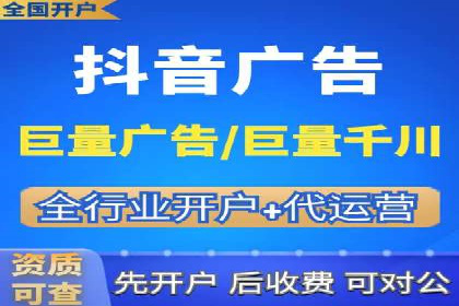 成功案例：SEM推广助力企业品牌建设